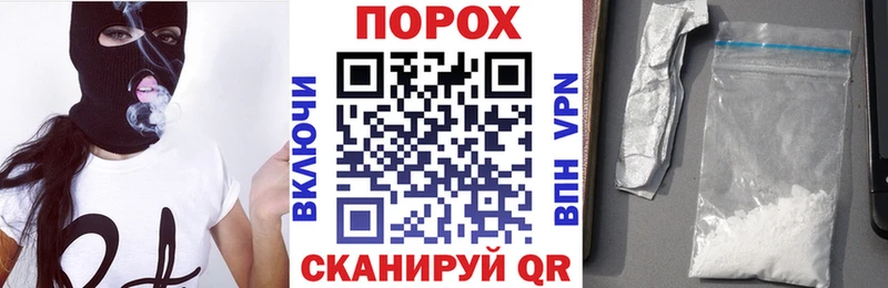 АМФЕТАМИН 98% OMG Приморско-Ахтарск