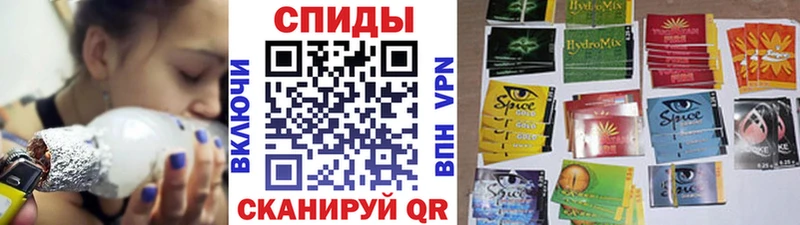 БУТИРАТ Butirat  blacksprut как войти  Приморско-Ахтарск  где продают наркотики 