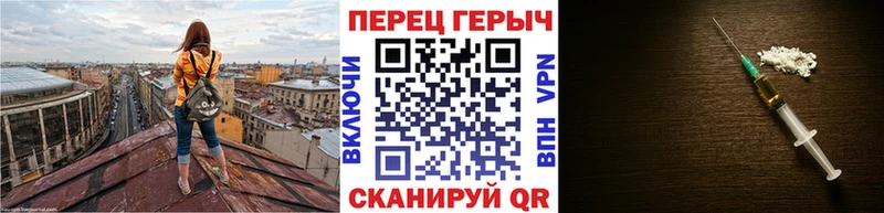 гидра зеркало  Приморско-Ахтарск  Героин афганец  цены  