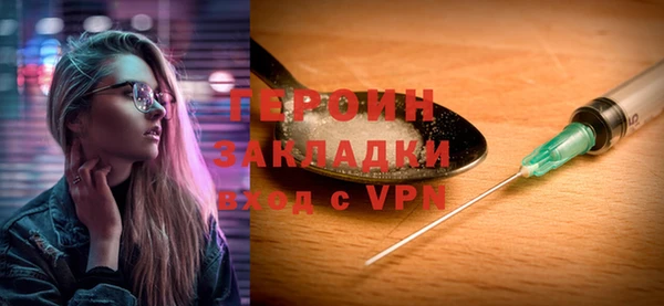 скорость mdpv Аркадак