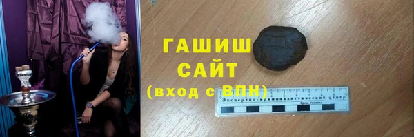 скорость mdpv Аркадак