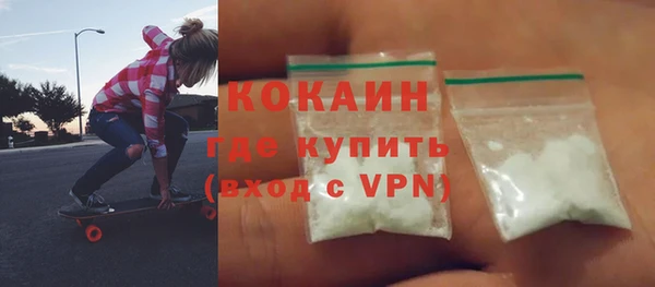 скорость mdpv Аркадак