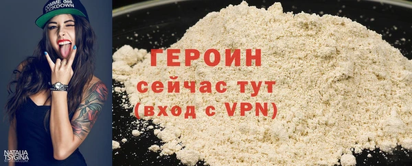 скорость mdpv Аркадак