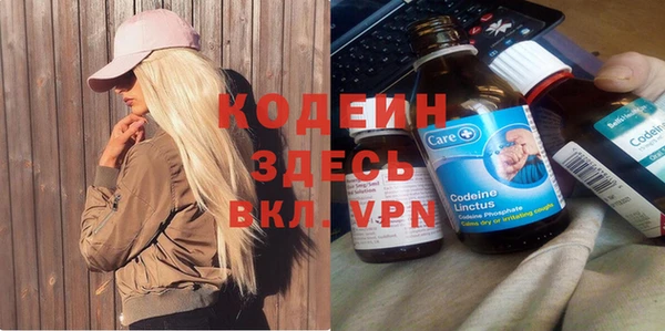 скорость mdpv Аркадак